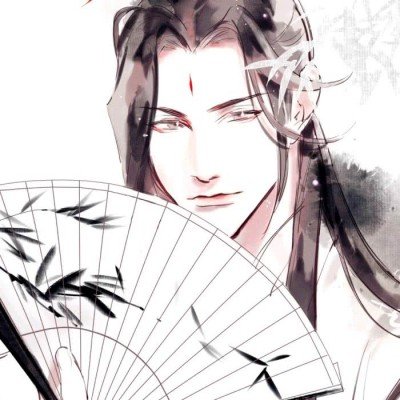 美伊都说不着急